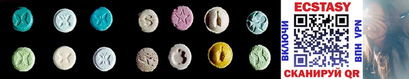 Ecstasy ешки  кракен ТОР  площадка Telegram  Рославль 
