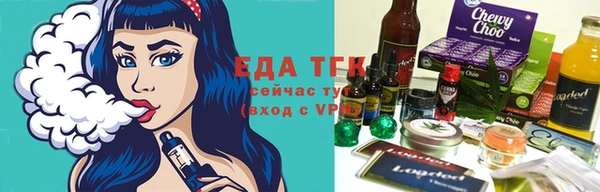 гашиш Армянск