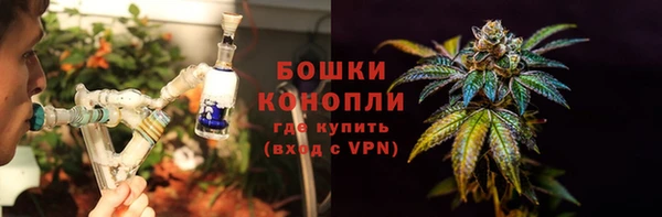 гашиш Армянск