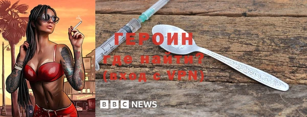 mdpv Аркадак