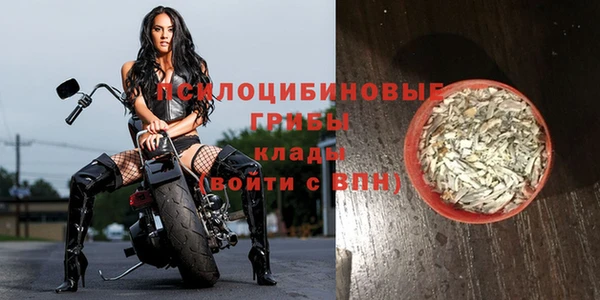 гашиш Армянск