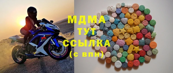 гашиш Армянск